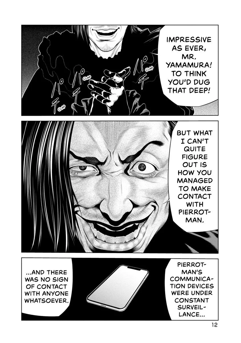 Pierrot Man Chapter 86 page 14