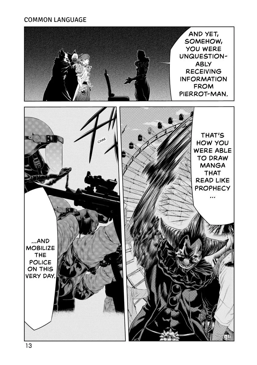 Pierrot Man Chapter 86 page 15