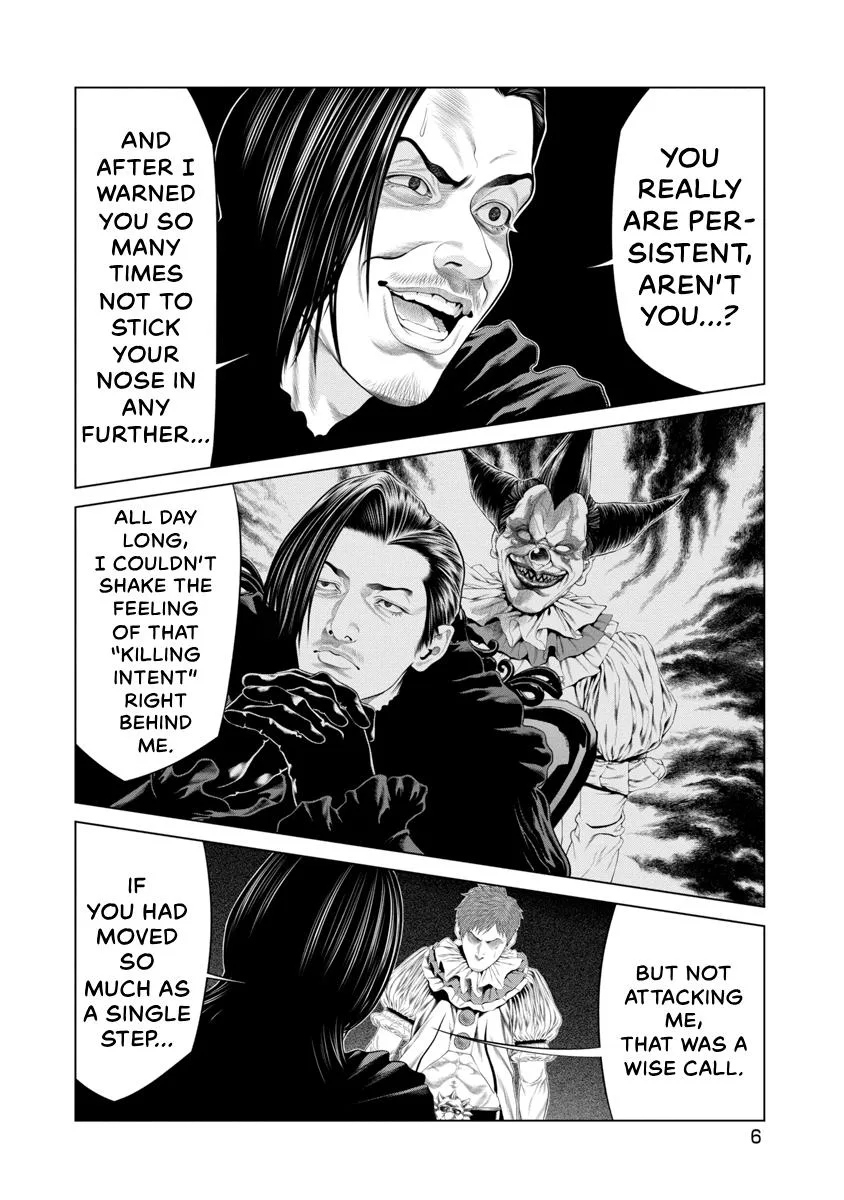 Pierrot Man Chapter 86 page 8