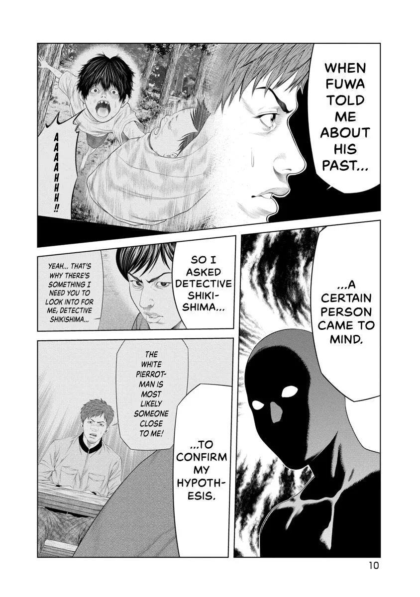 Pierrot Man Chapter 86 page 12