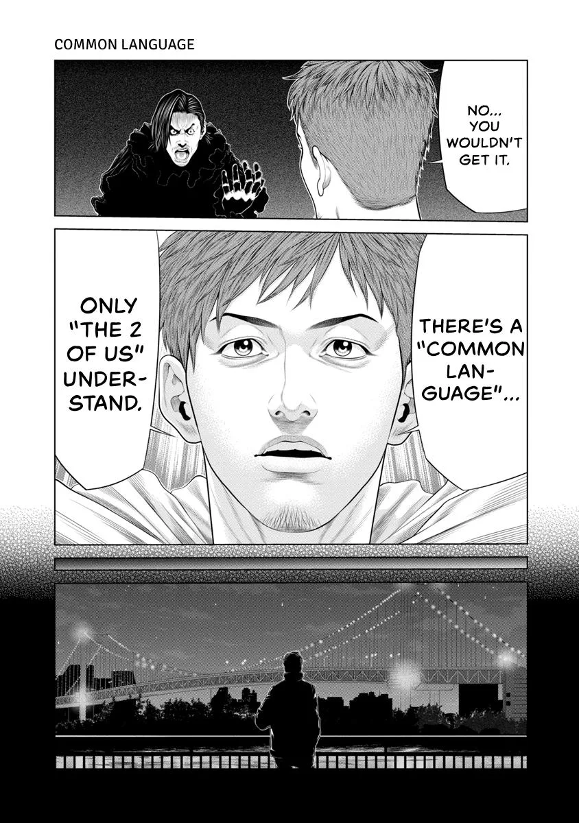 Pierrot Man Chapter 86 page 19