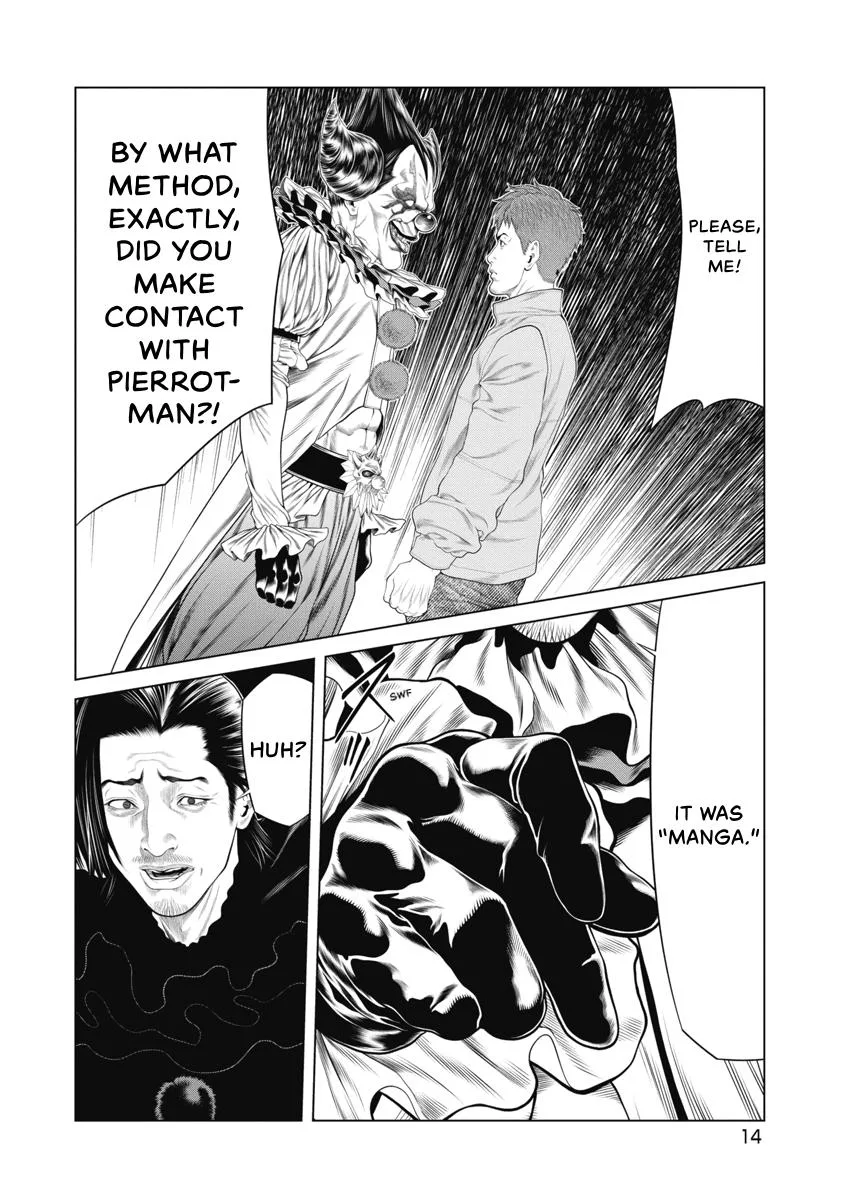 Pierrot Man Chapter 86 page 16