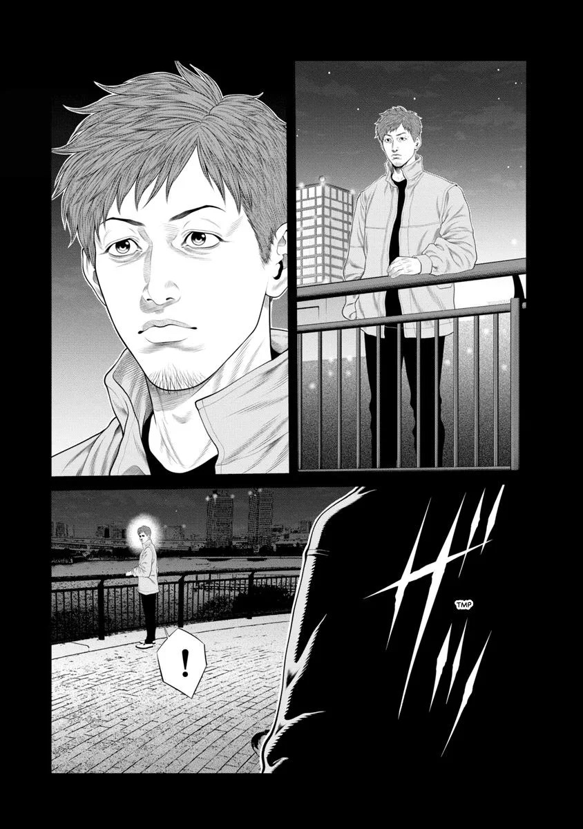 Pierrot Man Chapter 86 page 20