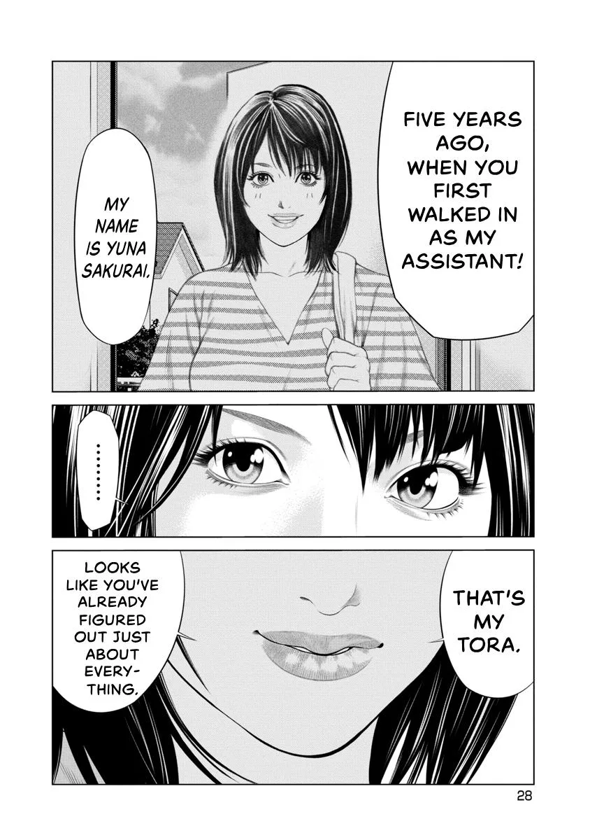 Pierrot Man Chapter 87 page 6