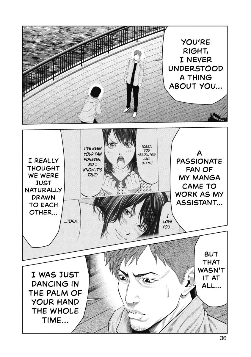 Pierrot Man Chapter 87 page 14