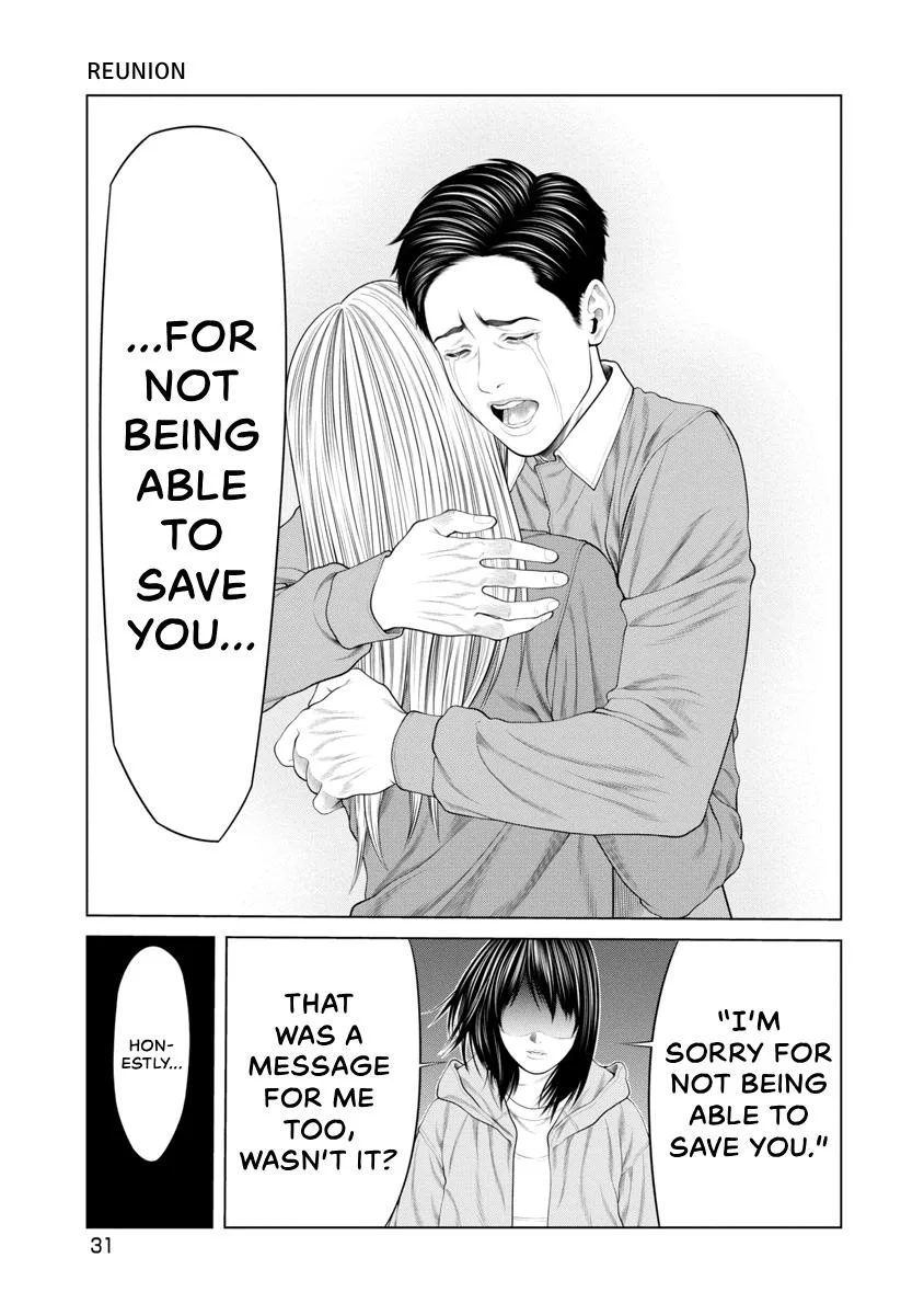 Pierrot Man Chapter 87 page 9