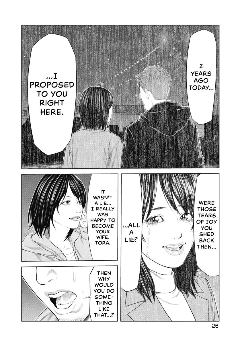 Pierrot Man Chapter 87 page 4