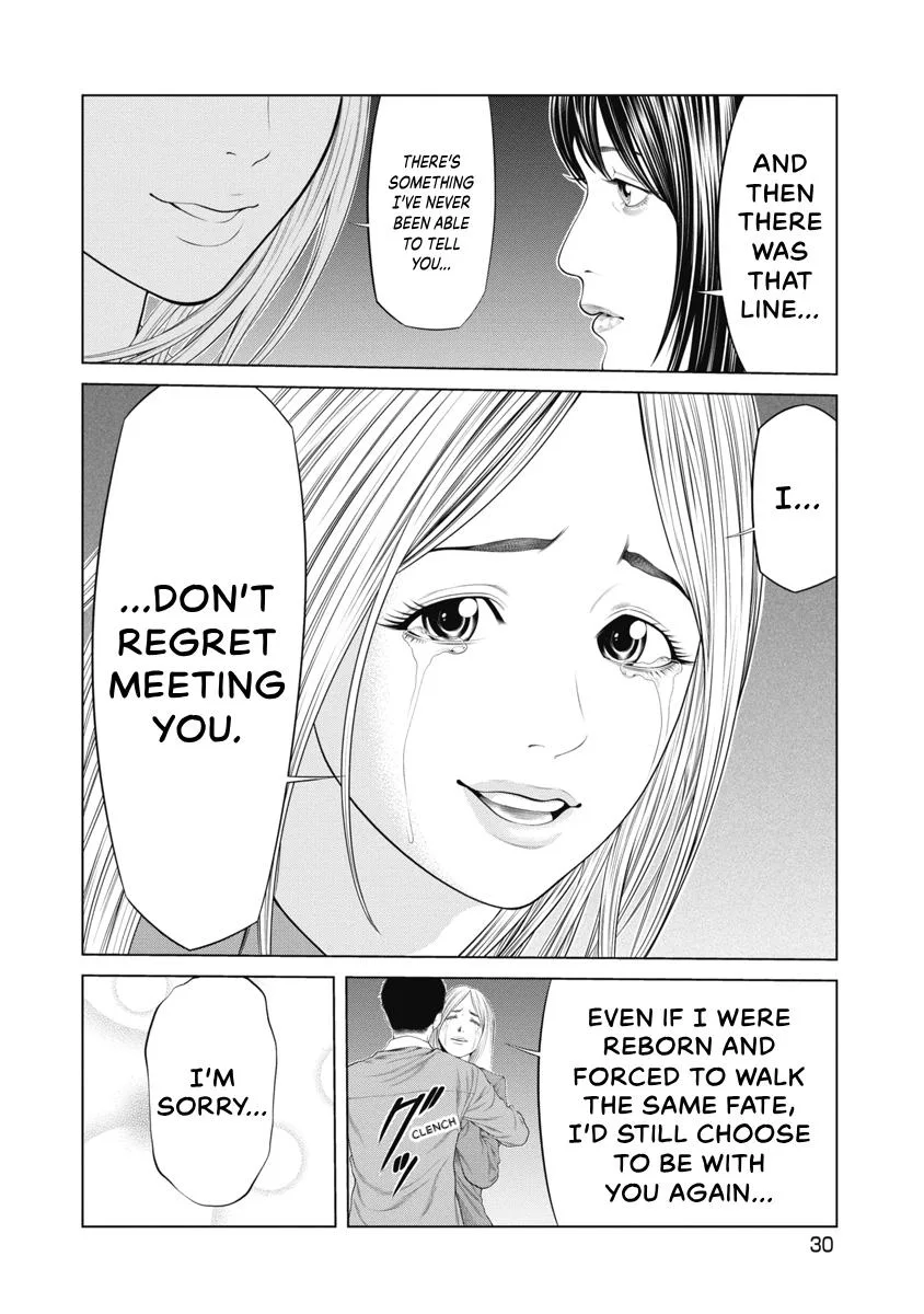 Pierrot Man Chapter 87 page 8