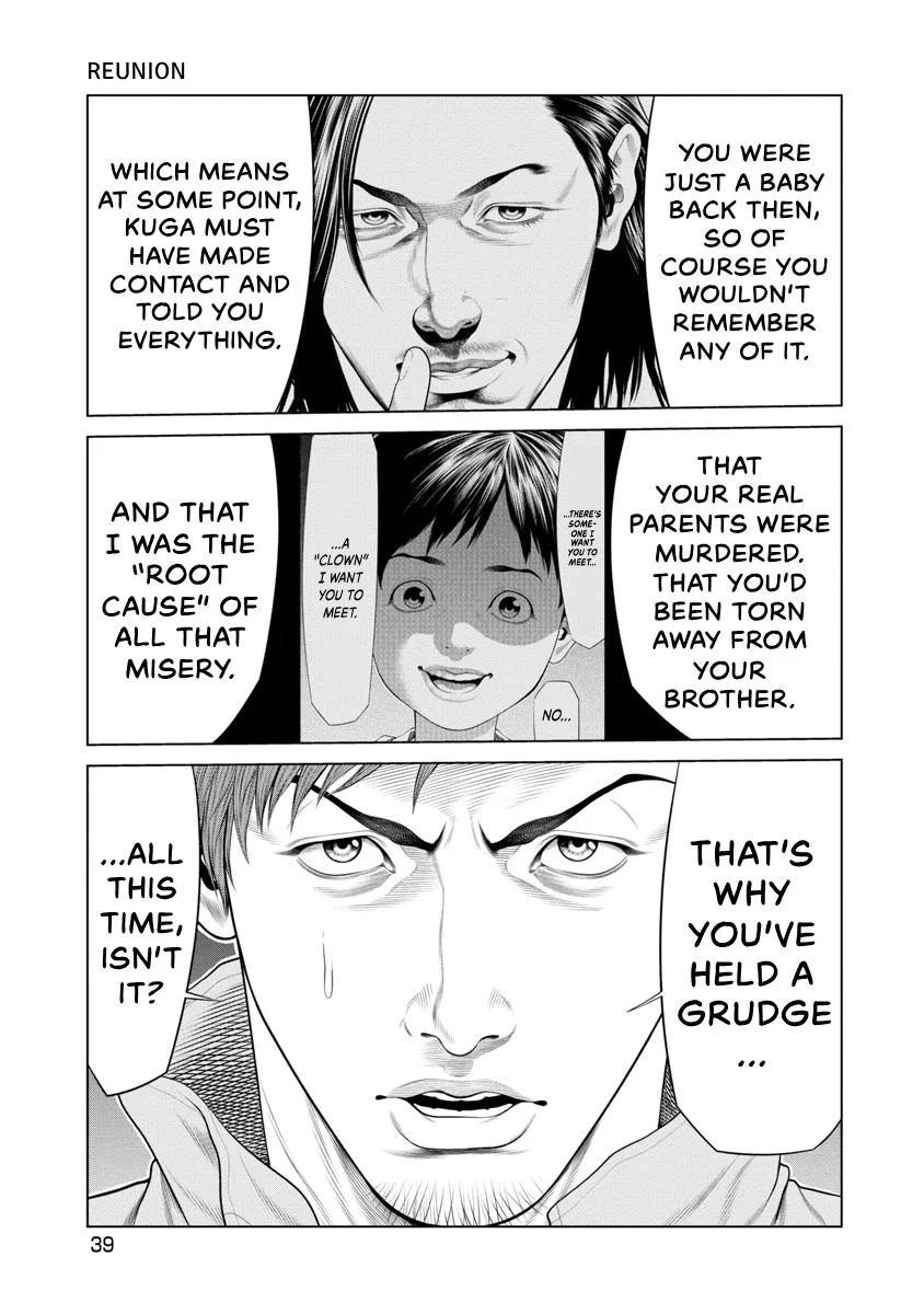 Pierrot Man Chapter 87 page 17