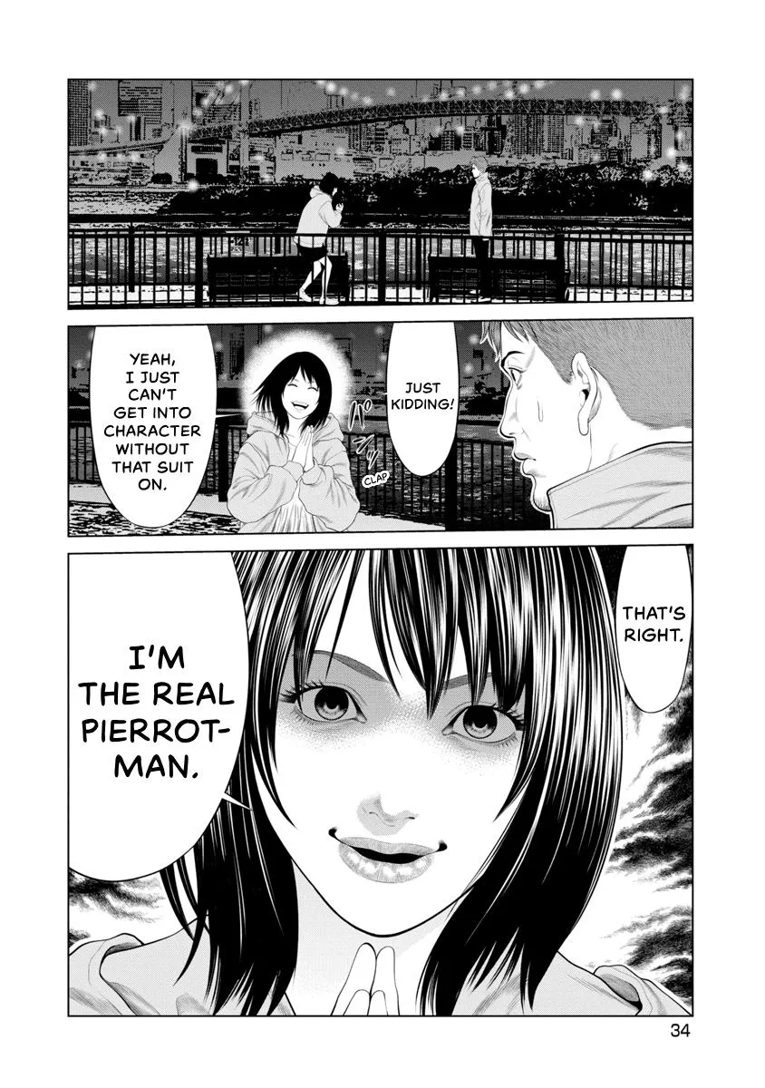 Pierrot Man Chapter 87 page 12