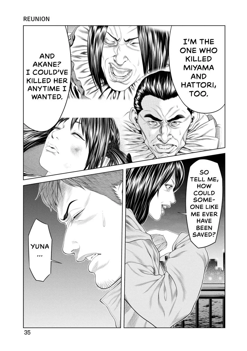 Pierrot Man Chapter 87 page 13