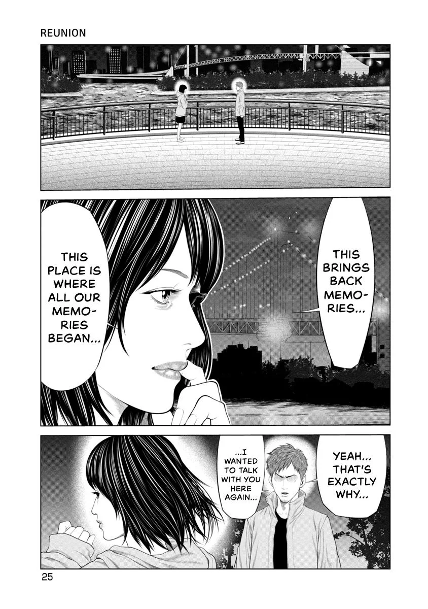 Pierrot Man Chapter 87 page 3
