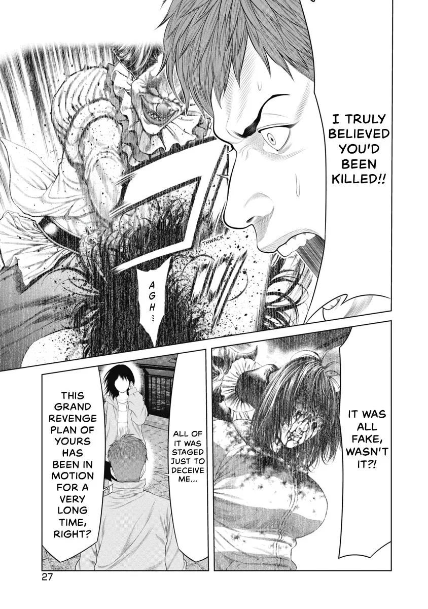 Pierrot Man Chapter 87 page 5