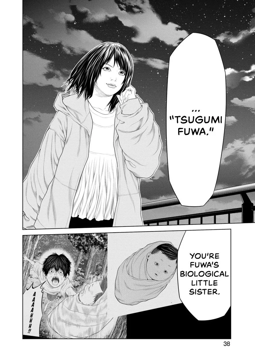 Pierrot Man Chapter 87 page 16