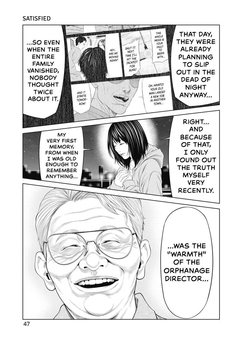 Pierrot Man Chapter 88 page 5