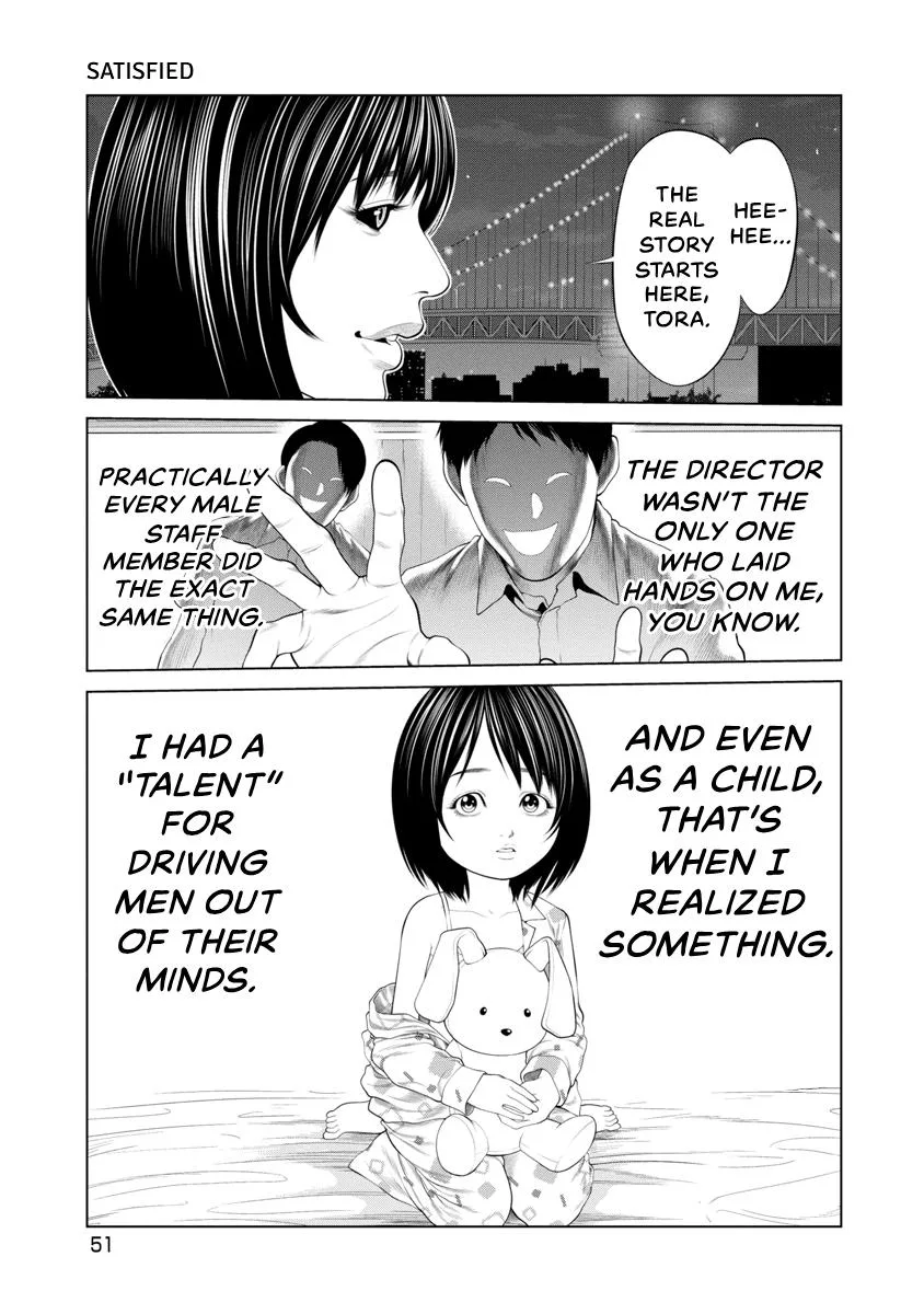 Pierrot Man Chapter 88 page 9