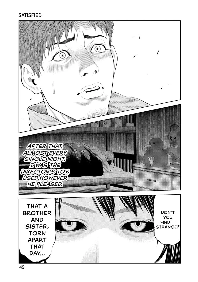 Pierrot Man Chapter 88 page 7