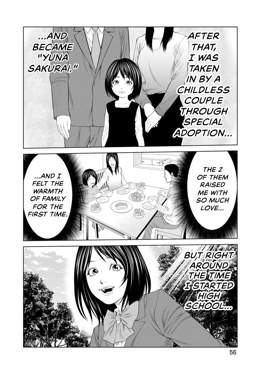 Pierrot Man Chapter 88 page 14