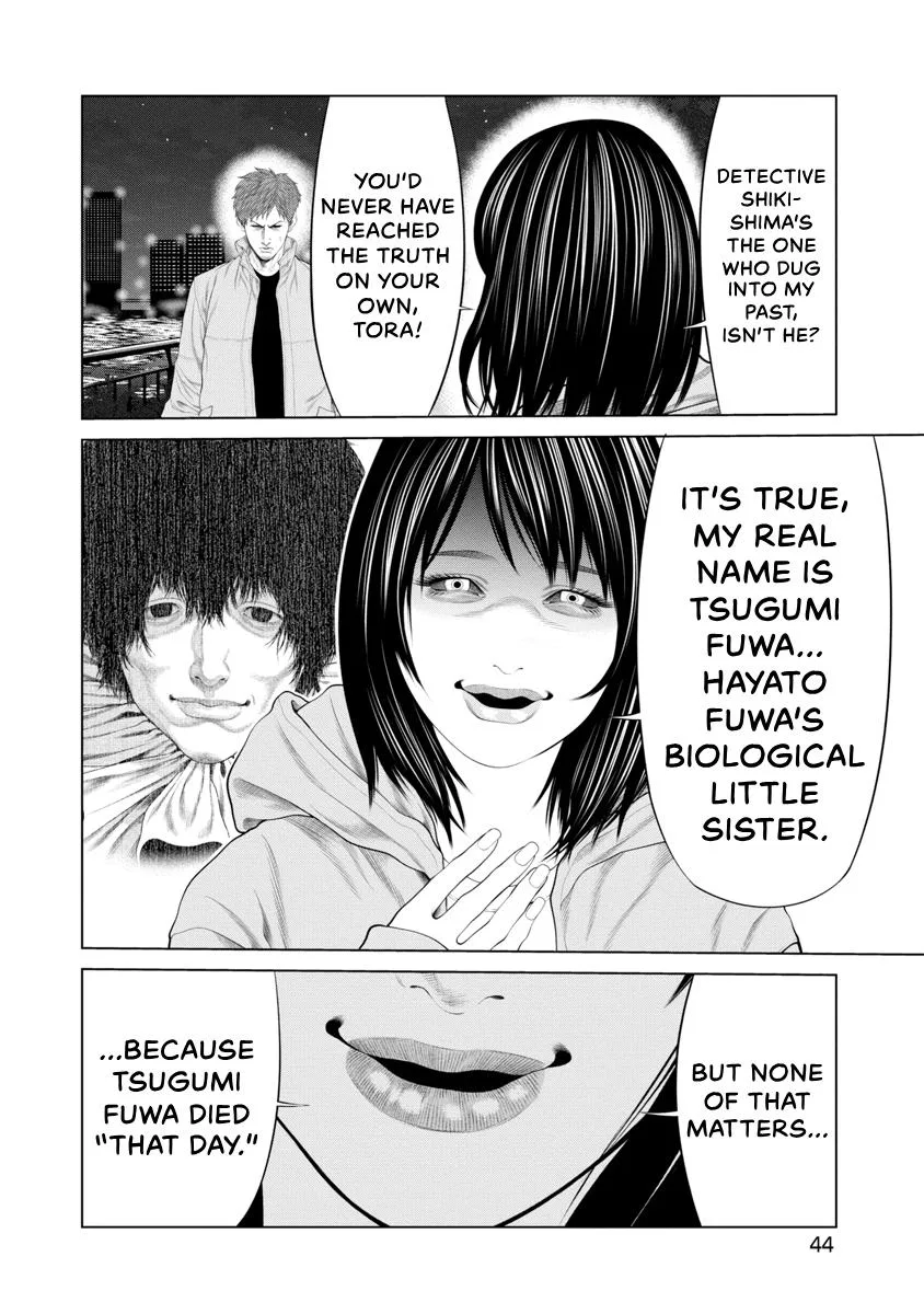 Pierrot Man Chapter 88 page 2