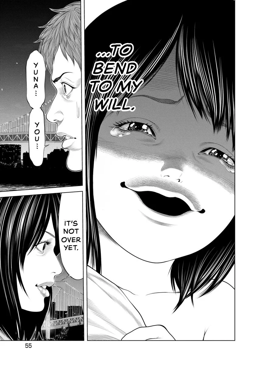 Pierrot Man Chapter 88 page 13