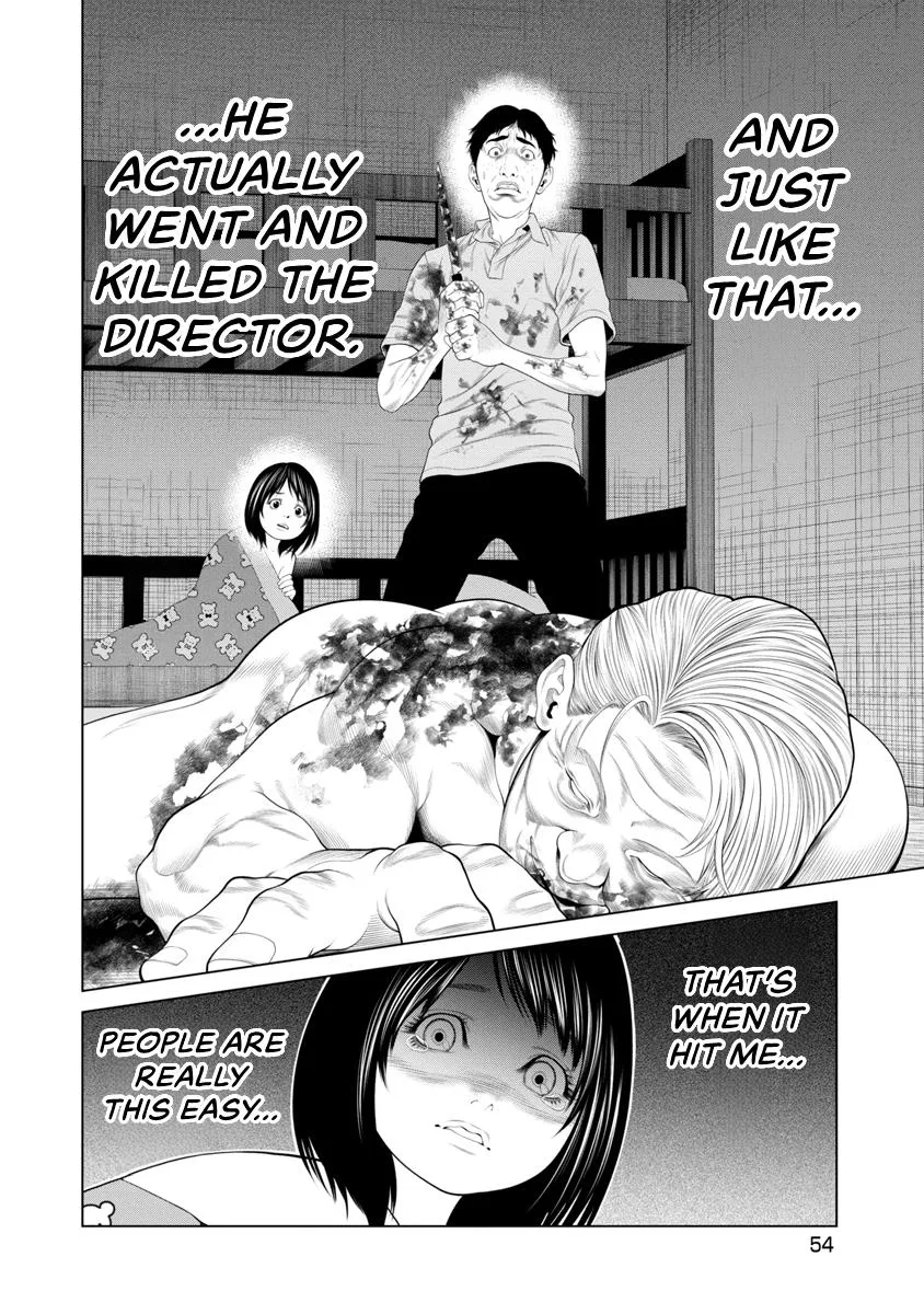 Pierrot Man Chapter 88 page 12