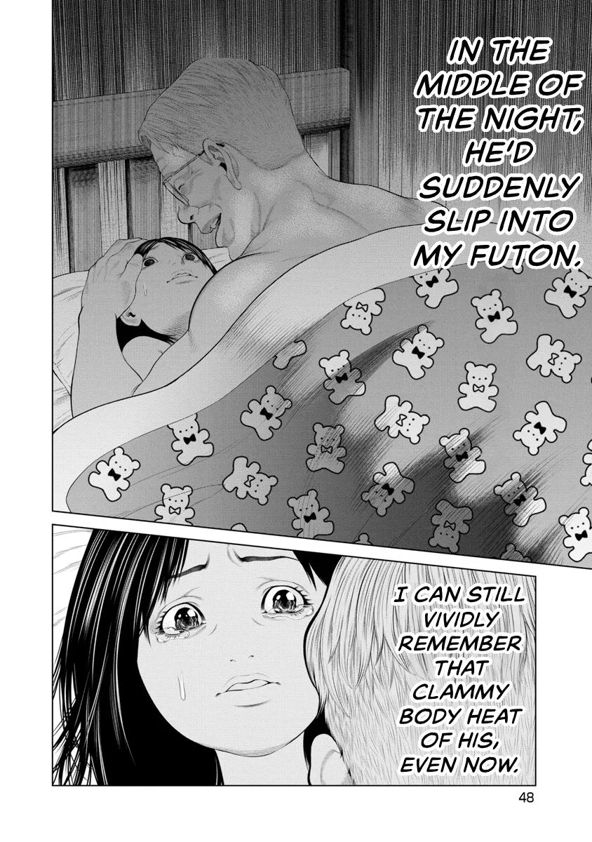 Pierrot Man Chapter 88 page 6