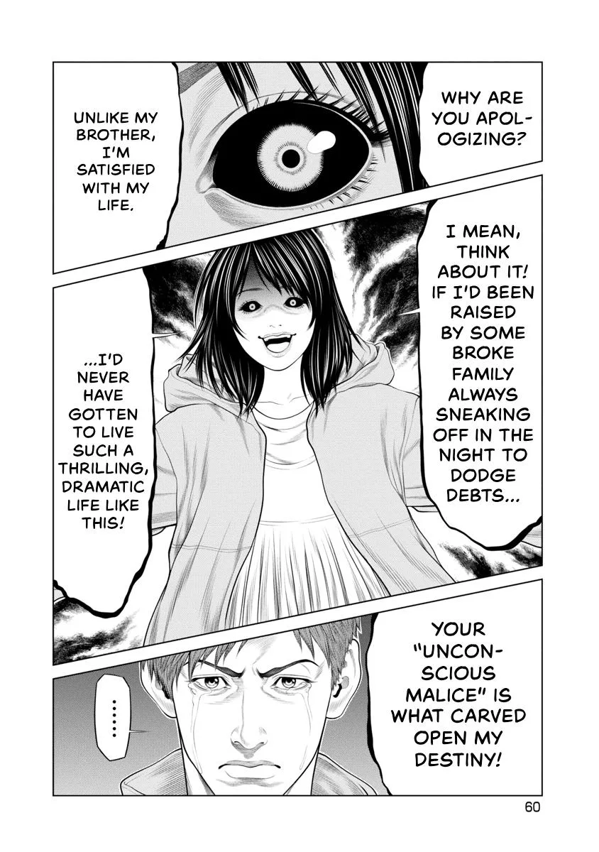 Pierrot Man Chapter 88 page 18