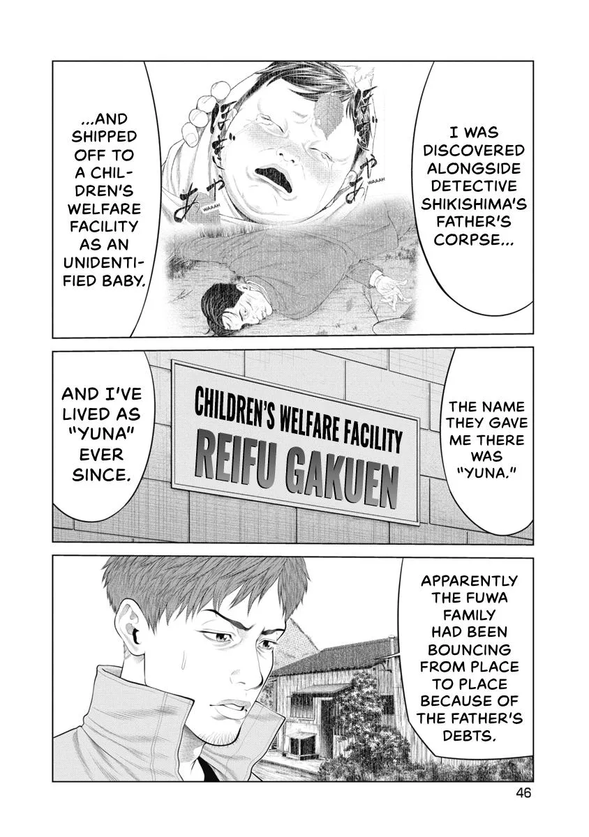Pierrot Man Chapter 88 page 4
