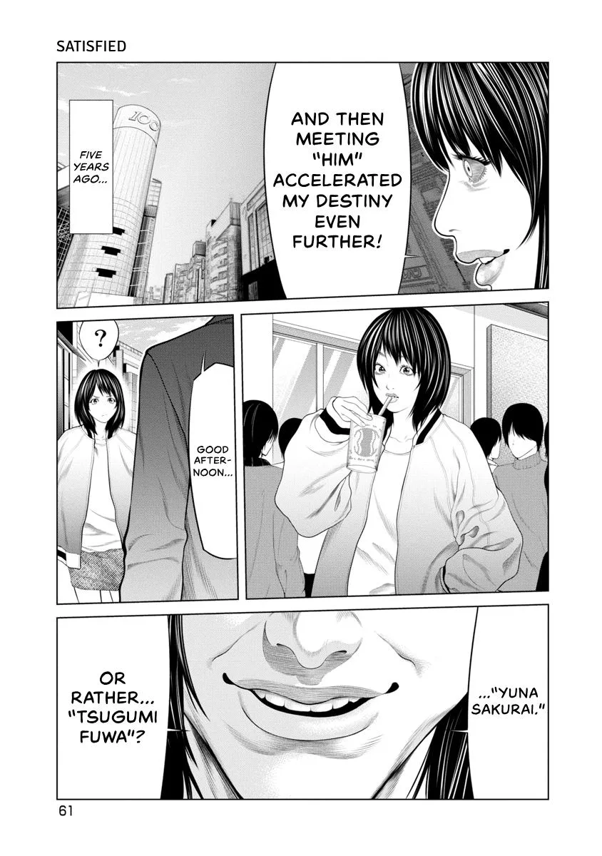 Pierrot Man Chapter 88 page 19