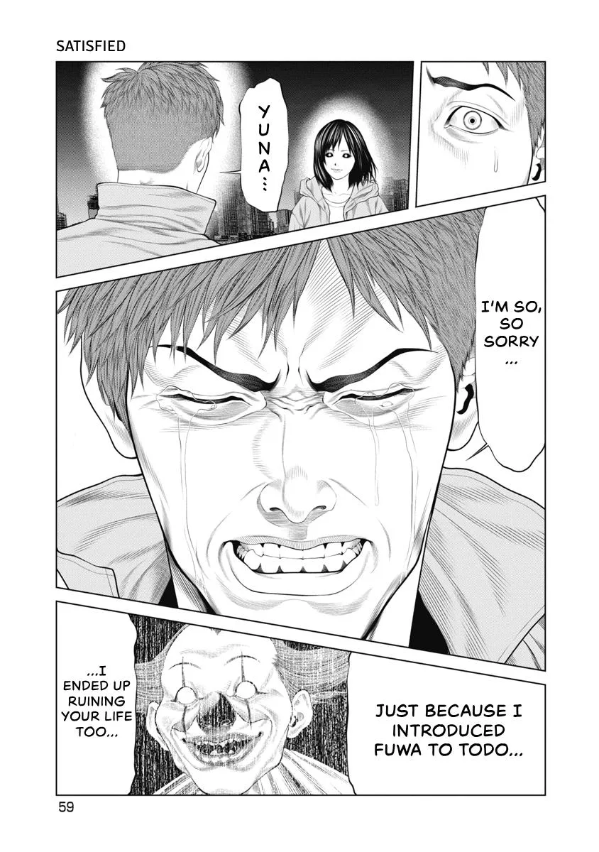 Pierrot Man Chapter 88 page 17