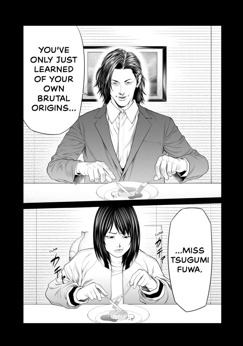 Pierrot Man Chapter 89 page 3