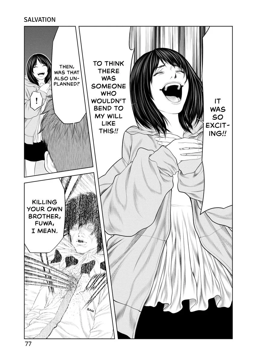 Pierrot Man Chapter 89 page 15
