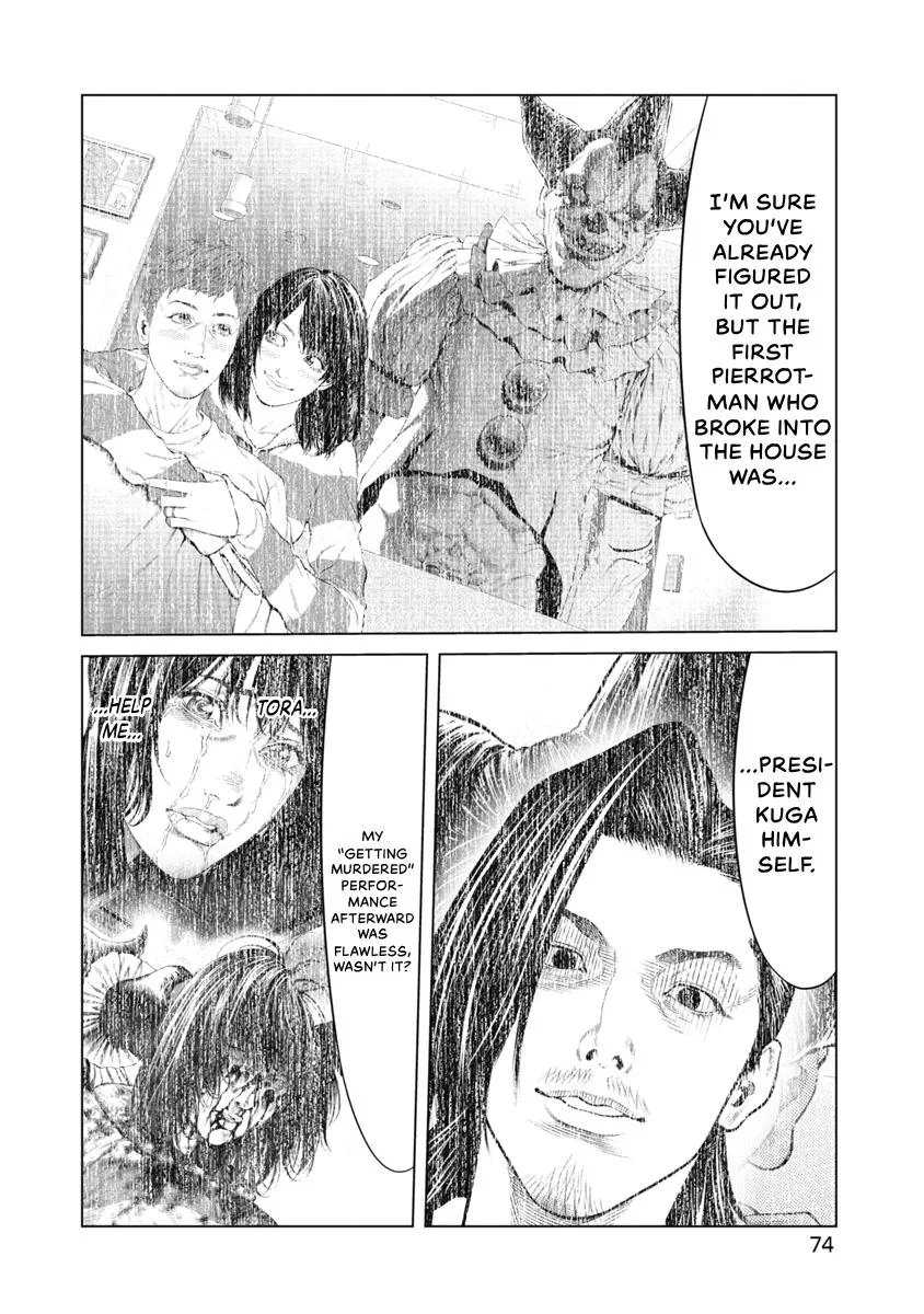 Pierrot Man Chapter 89 page 12