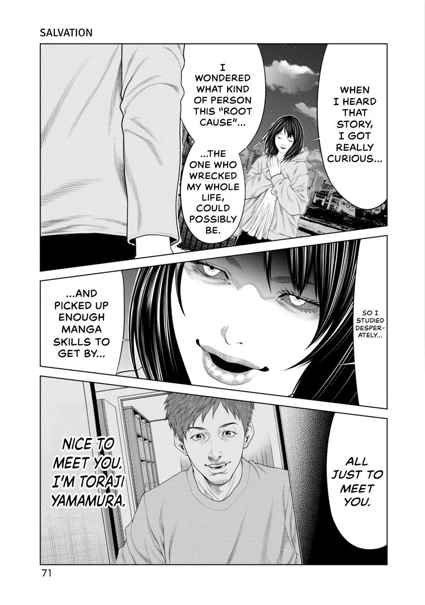 Pierrot Man Chapter 89 page 9