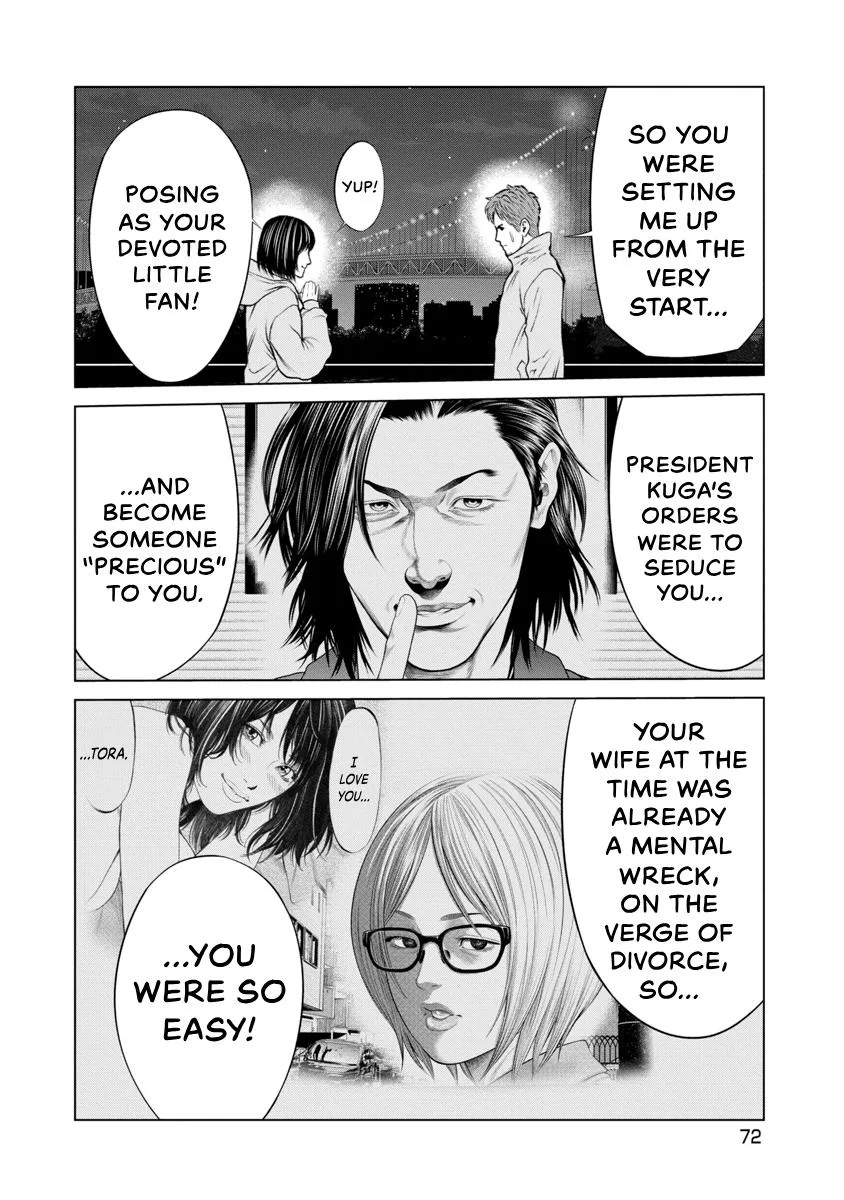 Pierrot Man Chapter 89 page 10