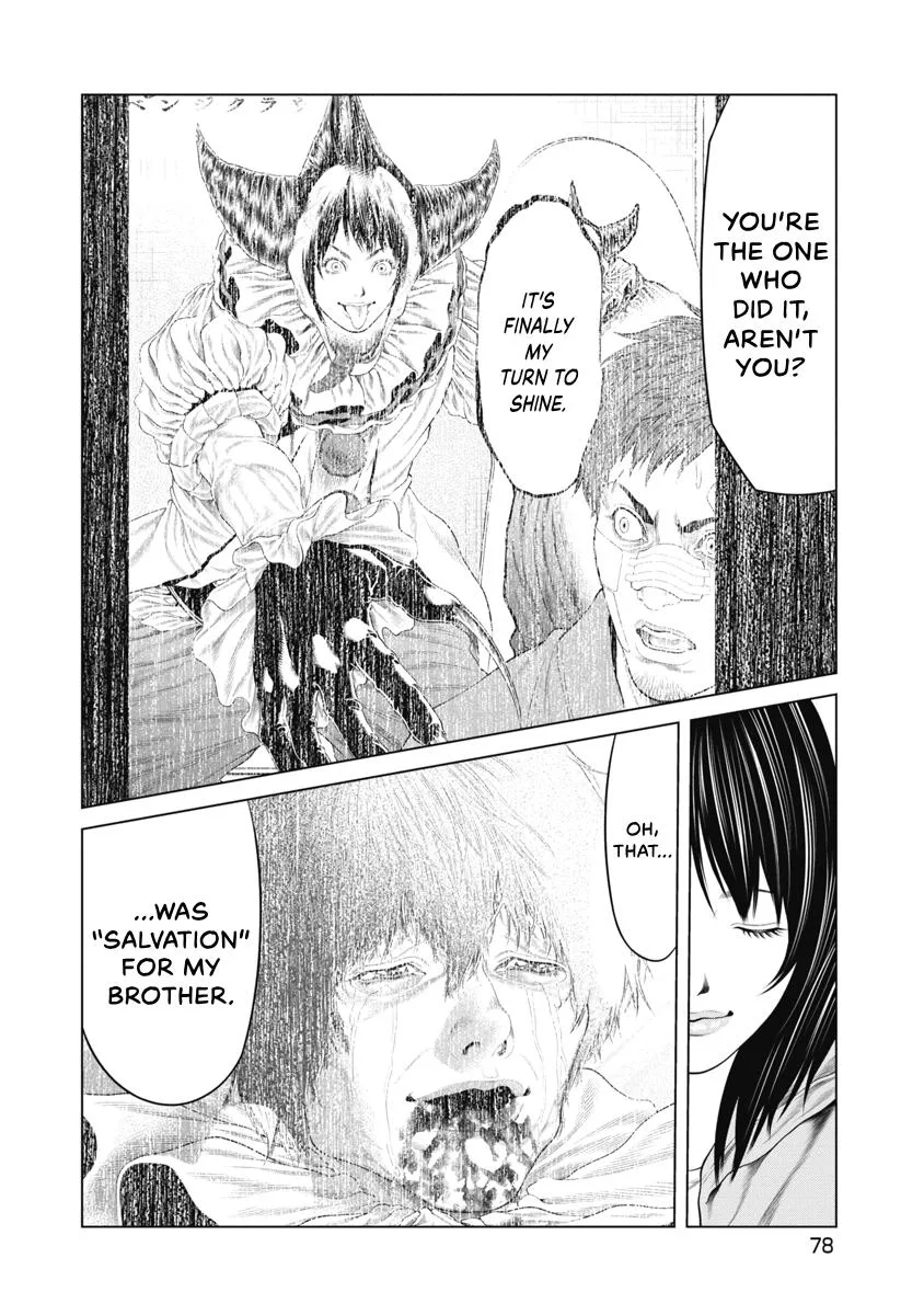 Pierrot Man Chapter 89 page 16