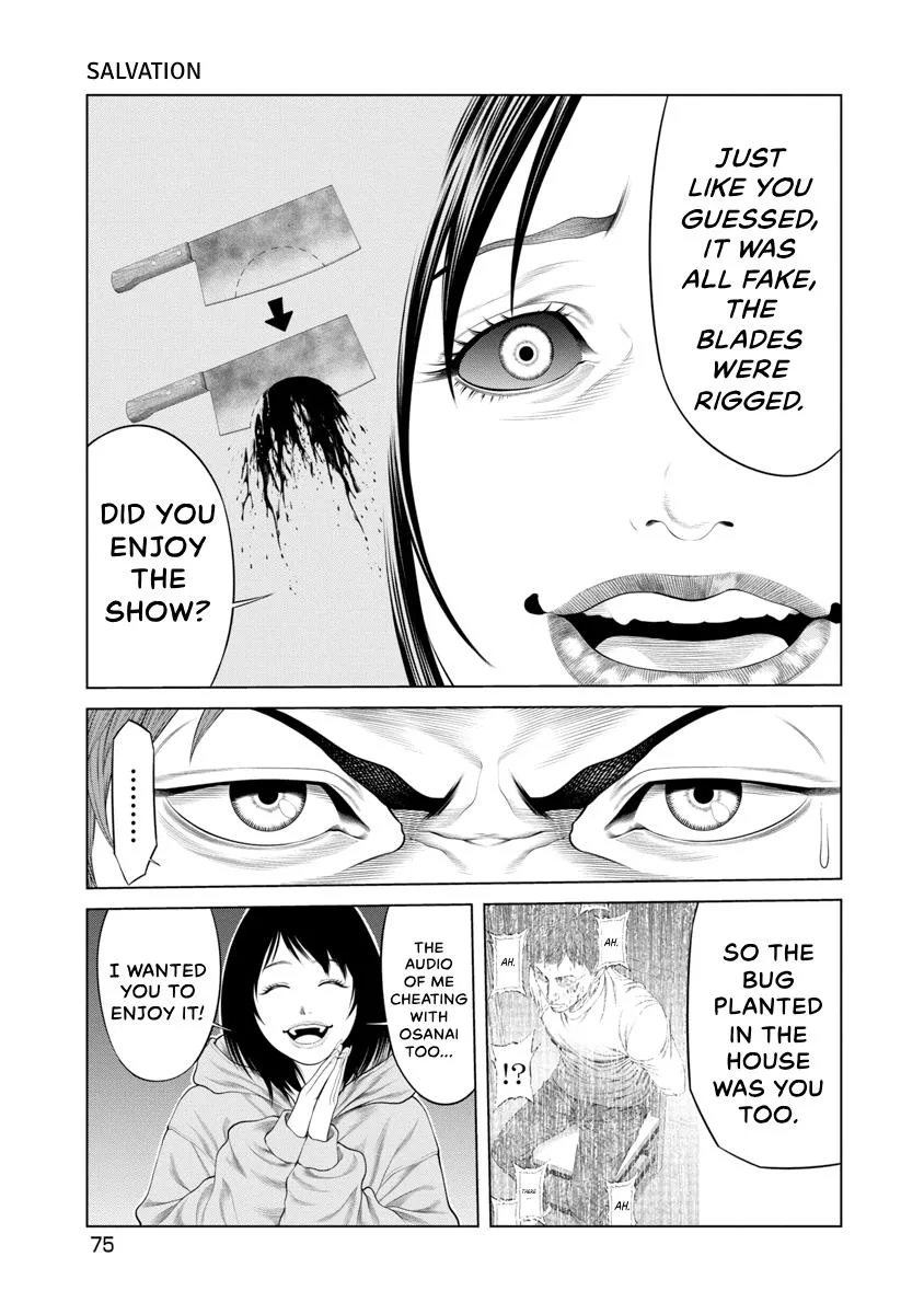 Pierrot Man Chapter 89 page 13