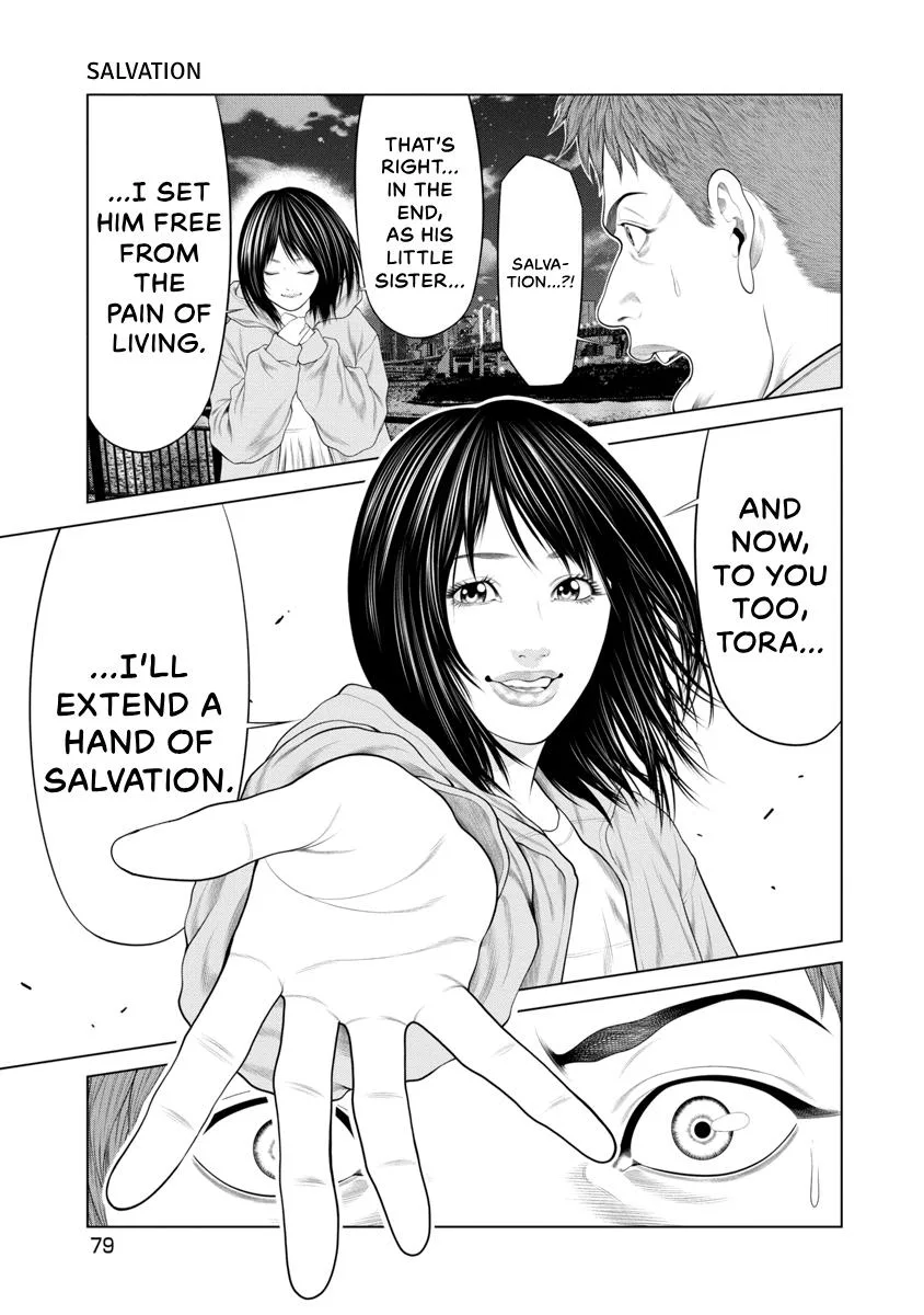 Pierrot Man Chapter 89 page 17
