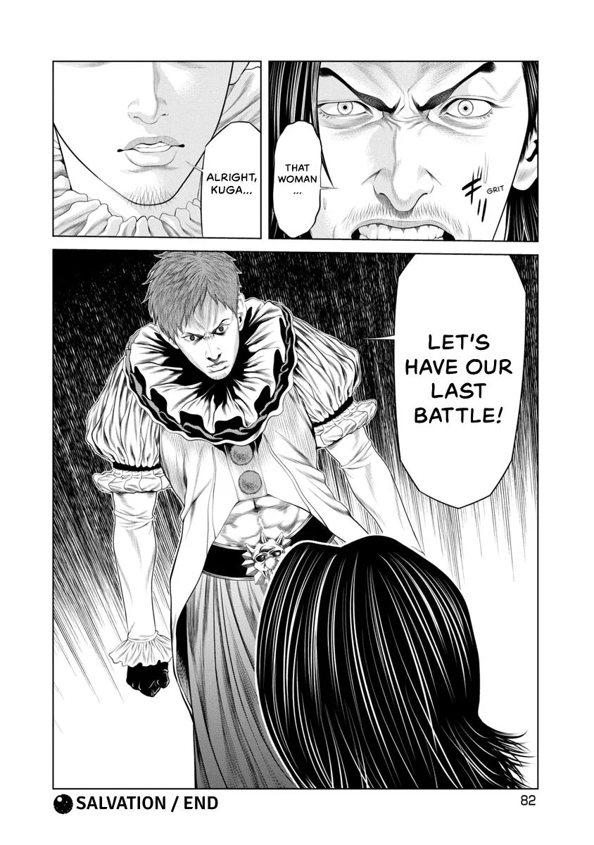 Pierrot Man Chapter 89 page 20