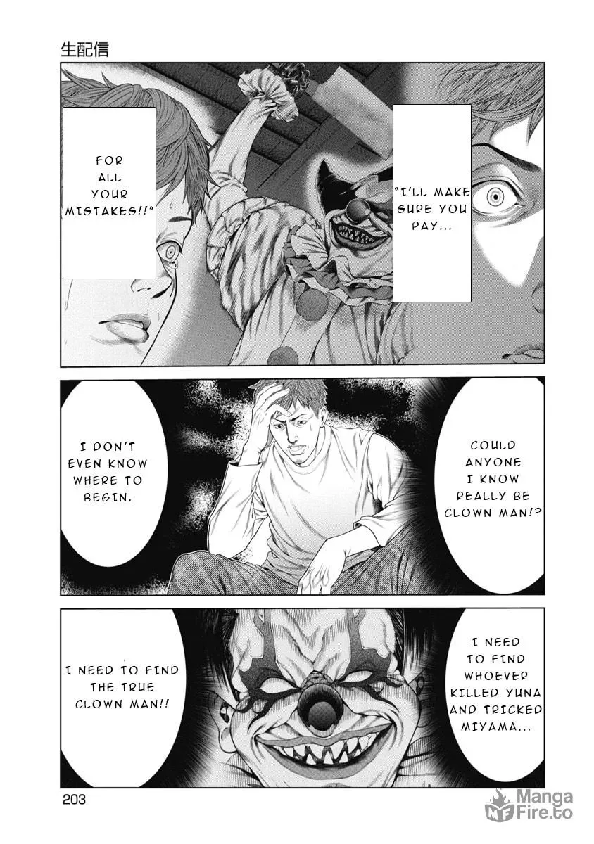 Pierrot Man Chapter 9 page 13