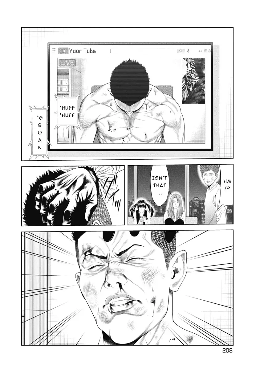 Pierrot Man Chapter 9 page 18