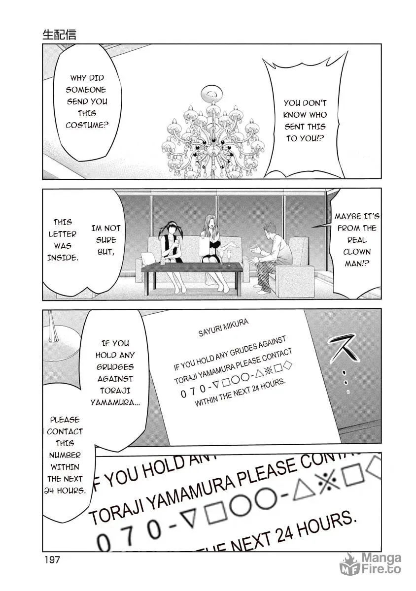 Pierrot Man Chapter 9 page 7