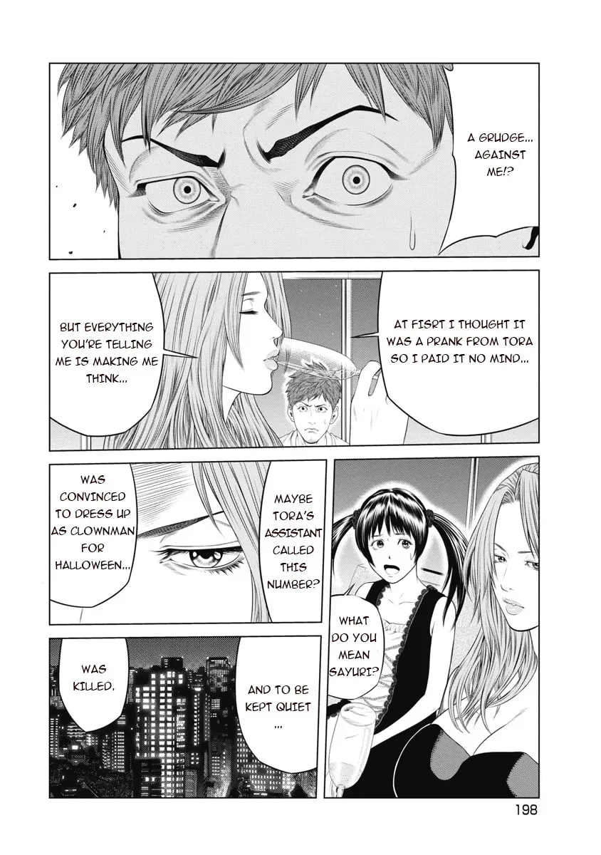 Pierrot Man Chapter 9 page 8