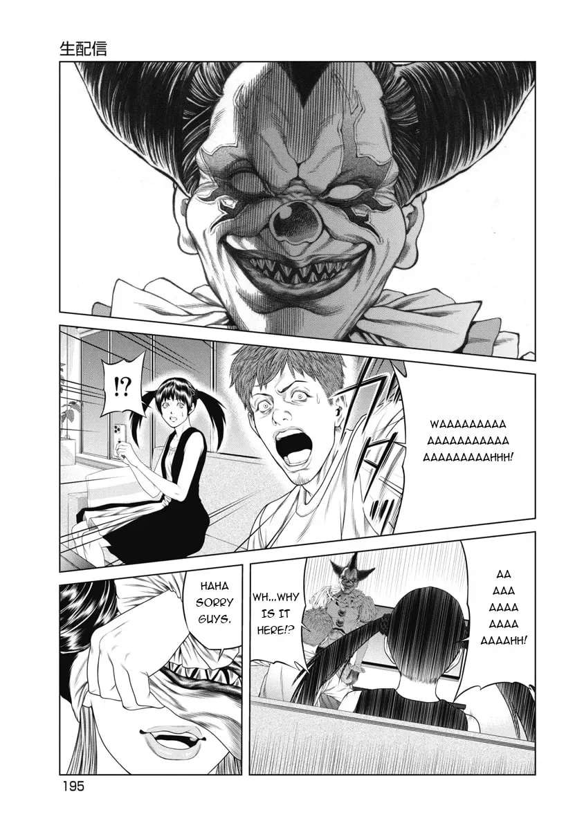 Pierrot Man Chapter 9 page 5