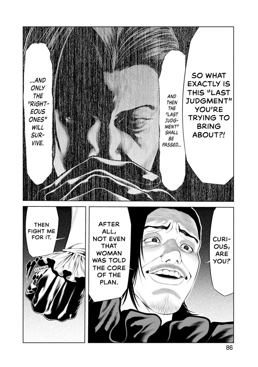 Pierrot Man Chapter 90 page 4