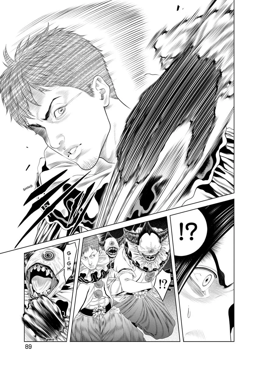 Pierrot Man Chapter 90 page 7