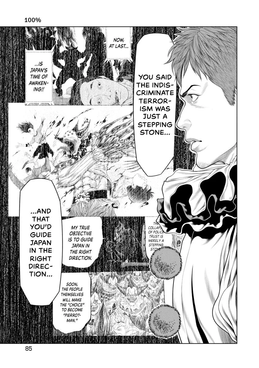 Pierrot Man Chapter 90 page 3