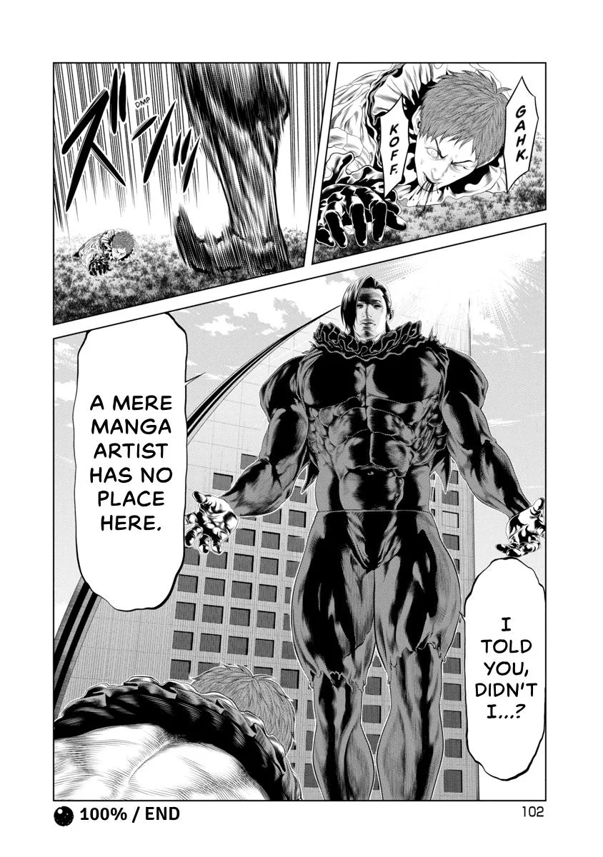 Pierrot Man Chapter 90 page 20