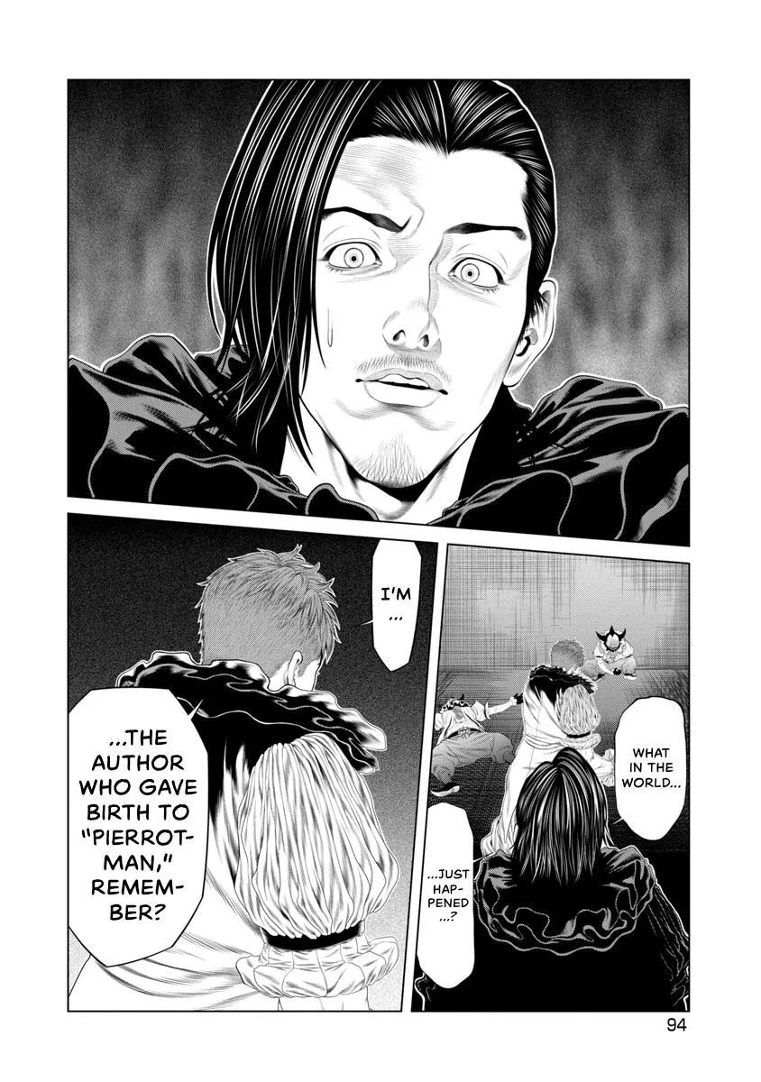 Pierrot Man Chapter 90 page 12