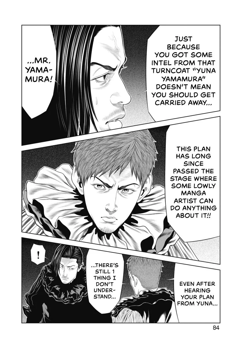 Pierrot Man Chapter 90 page 2